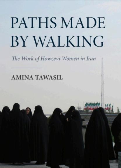 The cover of Amina Tawasil's book 